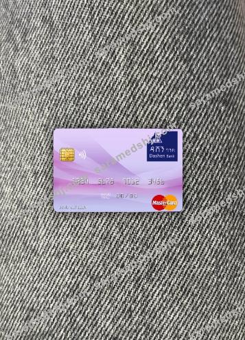 Ethiopia Dashen Bank mastercard photolook front